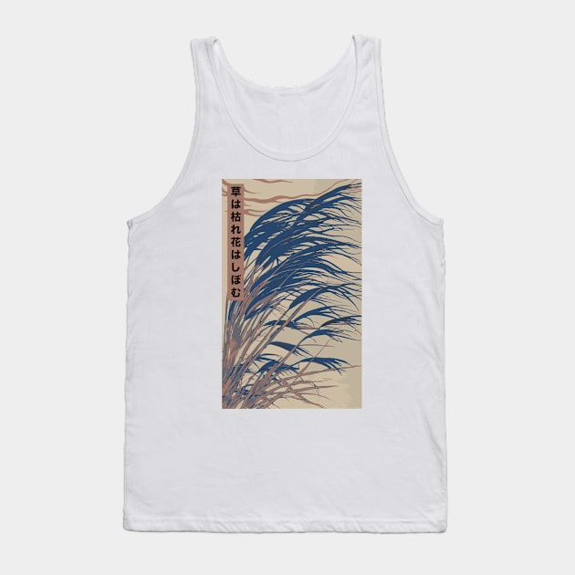 Japanese Reeds Blowing in the Wind | Seneh Design Co. Tank Top by SenehDesignCo